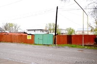 Продам Участок! - Изображение #4, Объявление #1426833