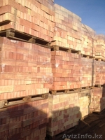 Красные  кирпичи в Алматы - Изображение #1, Объявление #1444673