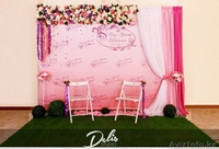 Декор мероприятий  - Изображение #2, Объявление #1456574