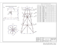 Разработка проектов КМ, КМД, АС. - Изображение #4, Объявление #1454750