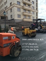 Асфальтирование недорого - Изображение #3, Объявление #1453589