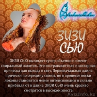 Афрокосички любой сложности - Изображение #2, Объявление #1448936