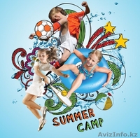 Приглашаем детей от 6 до 15 лет на творческие смены в городском лагере. - Изображение #4, Объявление #1458430