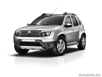 Автозапчасти Renault Duster (Дастер) Алматы - Изображение #1, Объявление #1458268