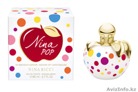 Оригинальная парфюмерия купить в Алматы - Изображение #1, Объявление #1450154