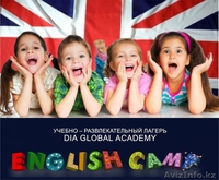 Английский летний лагерь от 6 до 18 лет - Изображение #1, Объявление #1461159
