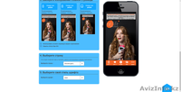 Проверенный прибыльный бизнес на разработке мобильных приложений - Изображение #6, Объявление #1472247