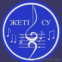 Уроки домбры. Алматы - Изображение #2, Объявление #1471095