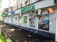 Лучшие  Аптеки Алматы  - Изображение #4, Объявление #1470509