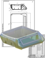 Разработка стеклянной и ПЕТ-тары в Алматы. - Изображение #2, Объявление #1459968