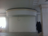 Гипсовая лепка в алматы - Изображение #6, Объявление #958953