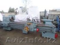 токарные станки 1К62,1Е95,16К20,16Д25,1М63,1М65 - Изображение #6, Объявление #1463339