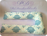 Подушка для беременных и кормления "U" образной формы  - Изображение #2, Объявление #1461927