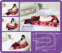 Подушка для беременных и кормления "U" образной формы  - Изображение #1, Объявление #1461927