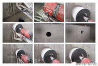 алмазосверление  разрушение тепловизор металлоискатель - Изображение #2, Объявление #1051377