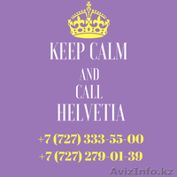 Переводы в Казахстане. - Изображение #4, Объявление #1476672