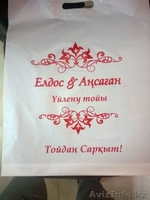  Печать на полиэтиленовых пакетах - Изображение #1, Объявление #821584