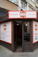 Марокканский SPA-салон  - Изображение #1, Объявление #1492250