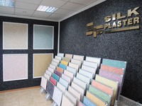 Жидкие Обои в Алматы - Изображение #1, Объявление #1485185