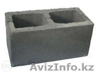 сплитерные блоки брусчатки бордюры в большом ассортименте  - Изображение #4, Объявление #1487062