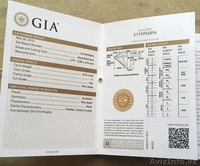 Бриллианты и ювелирные изделия с ними - Изображение #5, Объявление #1332641