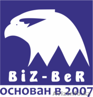Пеноблоки недорого /Алматы/ - Изображение #3, Объявление #1487719