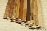 Купить ламинат, линолеум, паркетная доска в Алматы не дорого - Изображение #2, Объявление #1501650