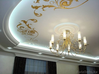 Vip Capital Stroy - Изображение #4, Объявление #1495080