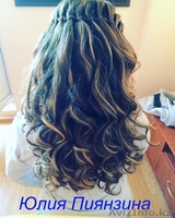 Свадебные причёски и макияж - Изображение #3, Объявление #1359743