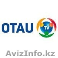 Подключение спутникового телевидения в Алматы. - Изображение #2, Объявление #1508793