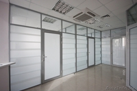 Алюминиевые перегородки - Изображение #1, Объявление #1510346