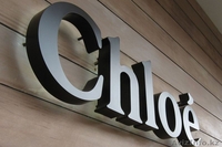 Эффективная наружная реклама. Дизайн, монтаж, гарантия! Скидки до 20% - Изображение #1, Объявление #1508385