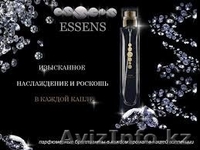 Духи, Парфюм, Косметика, Красота - Изображение #4, Объявление #1510677