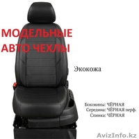 Модельные авточехлы из экокожи - Изображение #3, Объявление #1506614