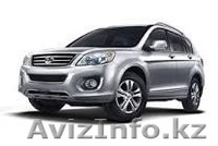 TOO "Electrical machines BSA company". - Изображение #1, Объявление #1505275