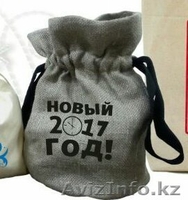 Подарочные мешочки Алматы - Изображение #2, Объявление #1508895