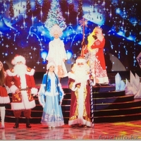 Акция до 20 ноября. Новогодний корпоратив. Шоу под ключ. Примем предзаказ - Изображение #2, Объявление #1504434