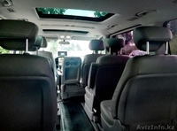 Трансфер по городу - Изображение #1, Объявление #1133362