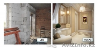 Ремонт офисов, квартир и домов под ключ в Алматы и Алматинской области - Изображение #3, Объявление #1506041