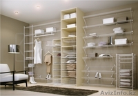 Гардеробные эконом системы НАЙДИ - Изображение #1, Объявление #1515675