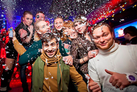 Новогодний корпоратив для ВАС от центра праздника МаКо! - Изображение #3, Объявление #1513380