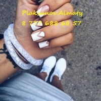 Наращивание ногтей акрилом!!! - Изображение #6, Объявление #602349