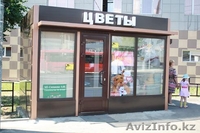 Киоск-контейнеры производим для продажи  сувениров, быстрого питания  - Изображение #2, Объявление #1514228