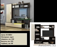 Стенка  и гостиная со склада. Доставка и сборка есть - Изображение #1, Объявление #1519667