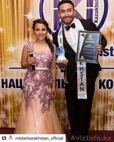 Ведущая Тамада 2-у язычная на Новогодний корпоративный вечер  - Изображение #3, Объявление #1514169