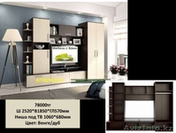 Стенка  и гостиная со склада. Доставка и сборка есть - Изображение #2, Объявление #1519667