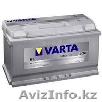 АКБ с доставкой и установкой в Алматы 8(707)6003241 - Изображение #3, Объявление #1519701