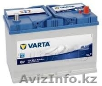 АКБ с доставкой и установкой в Алматы 8(707)6003241 - Изображение #2, Объявление #1519701