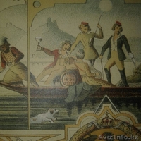 Книга 1857 года - Изображение #2, Объявление #1522816