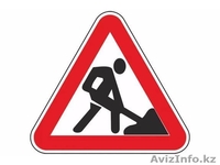 Асфальтирование, благоустройство - Изображение #3, Объявление #1538446